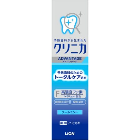 Clinica Advantage шүдний оо Cool Mint 30гр