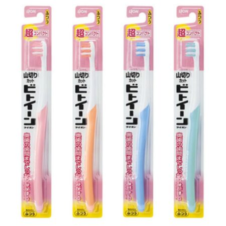 Between Lion Toothbrush, Ultra Compact, Firm