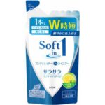 Soft in One Smooth Refill 380ml