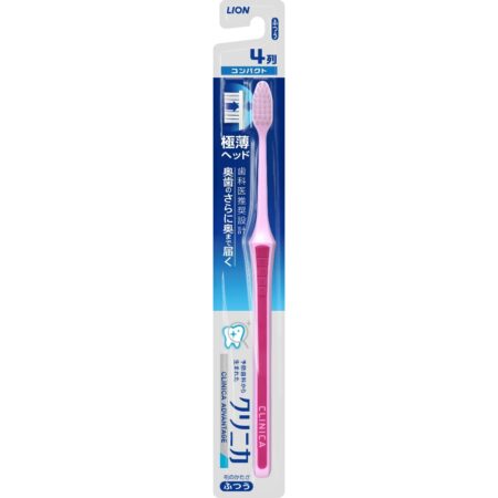 Clinica Advantage Toothbrush Compact Regular