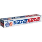 White & White Lion 151g