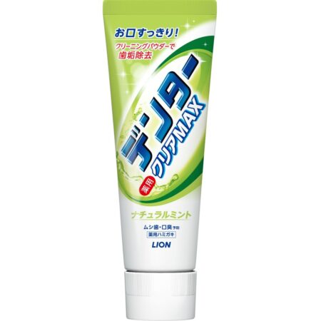 DENTA Clear MAX Natural Mint Vertical