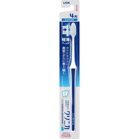 Clinica Advantage Toothbrush Compact Soft