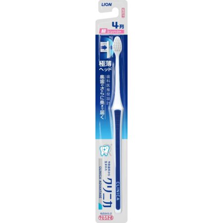 Clinica Advantage Toothbrush, Ultra Compact, Soft