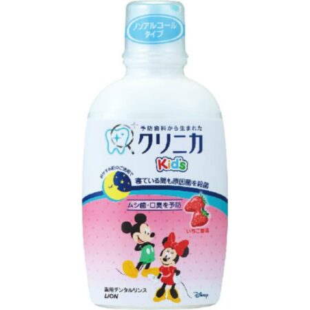 Clinica Kid's Dental Rinse Fresh Strawberry 250ml