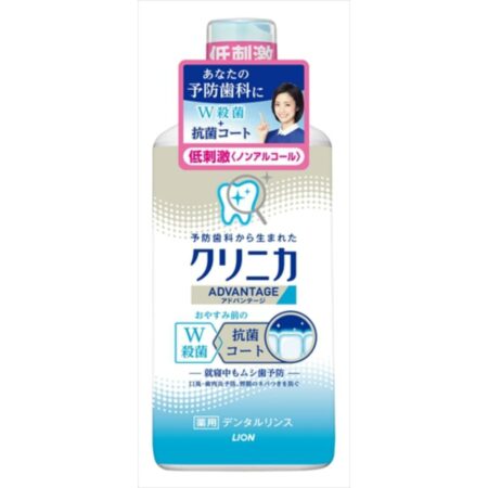 CLINICA ADVANTAGE DENTAL RINSE, mild type (alcohol-free)