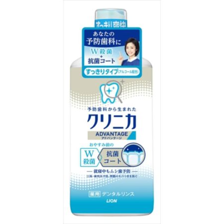 Clinica Advantage Dental Rinse Refreshing Type (Contains Alcohol)