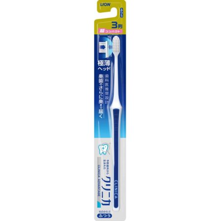 Clinica Advantage Toothbrush 3 Rows Ultra Compact Regular