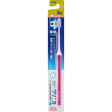 Clinica Advantage Toothbrush 3 Rows Ultra Compact Soft