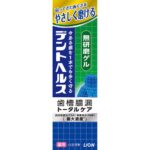 Dent Health Эмийн чанартай шүдний оо Зүлдэггүй гель 85гр