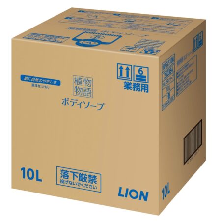 Commercial Botanical Story Body Soap x 1
