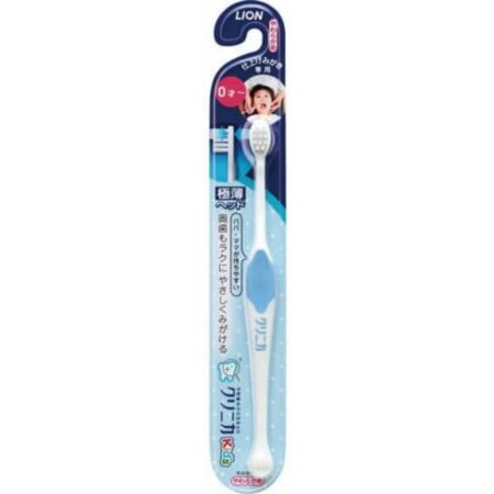 Clinica Kid's Toothbrush for Finishing Brushing