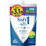Soft in One Shampoo Smooth Refill Extra Large 1180M