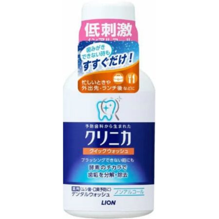 Clinica Quick Wash 80ml