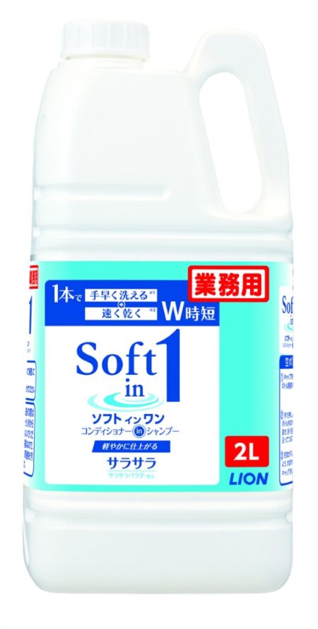 Soft in One Shampoo 2L