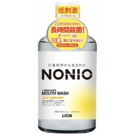 NONIO mouthwash non-alcoholic light herbal mint 600ml