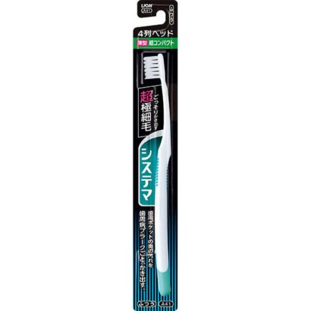 Systema Toothbrush Ultra Compact 4 Rows Regular