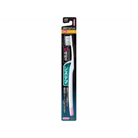 Systema toothbrush, compact, 3-row slim, soft