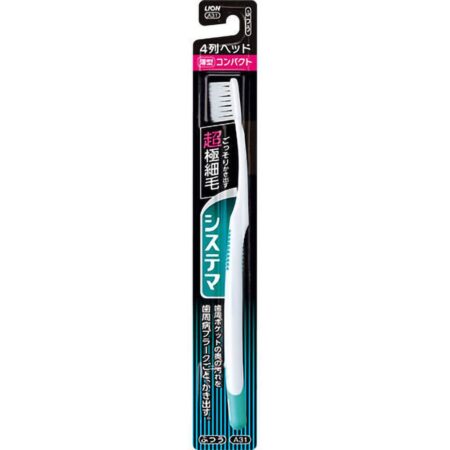 Systema toothbrush compact 4 rows regular