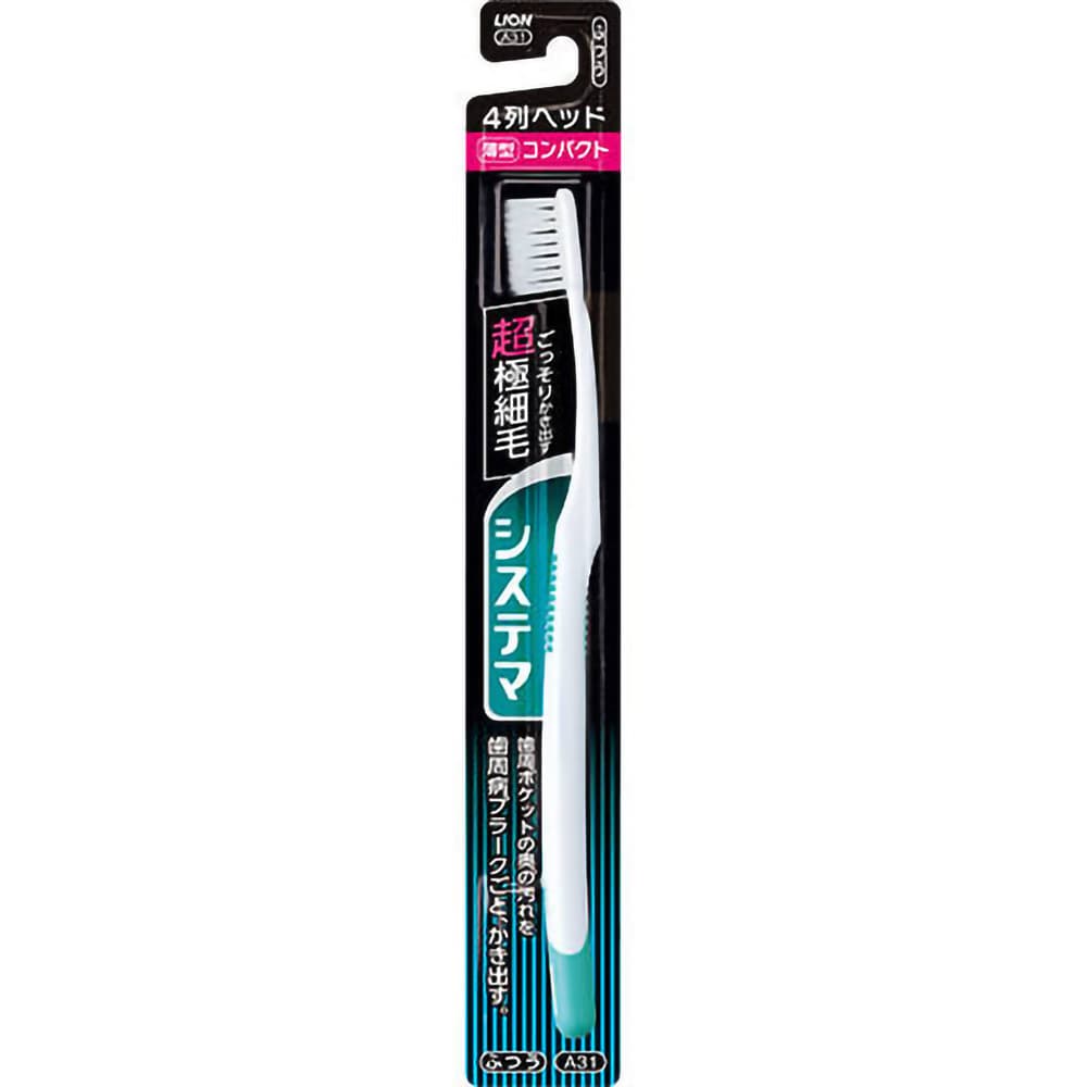 Systema toothbrush compact 4 rows regular