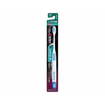Systema toothbrush, firm bristles, ultra compact, regular