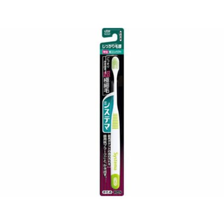 Systema toothbrush, firm bristles, ultra compact, hard