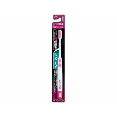 Systema toothbrush, firm bristles, compact, regular