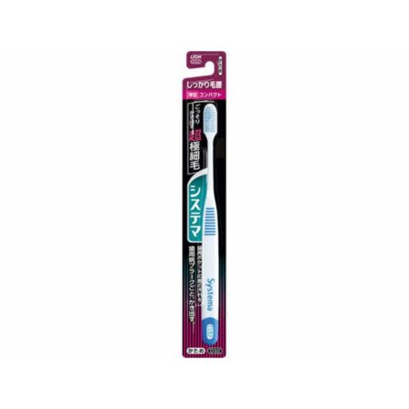 Systema toothbrush, firm brush type, compact, firm