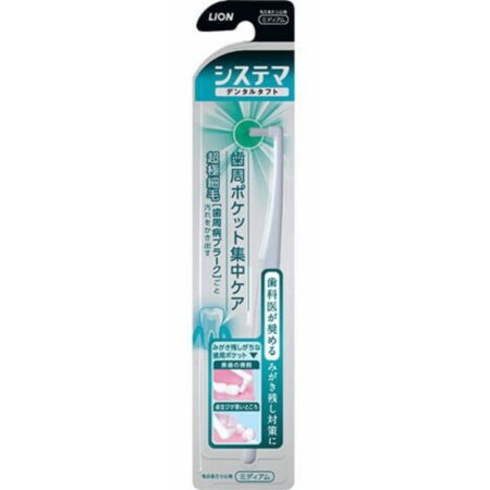 Systema Dental Tuft Intensive Periodontal Pocket Care