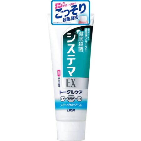 Systema EX шүдний оо Medical Cool 130гр
