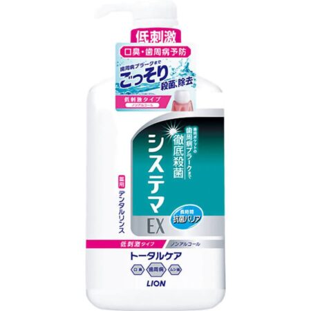 Systema EX Dental Rinse, Non-Alcoholic, 900ml