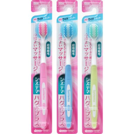 Systema Gum Plus Toothbrush, Wide Head, Soft