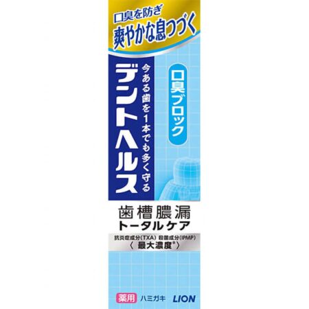 Dent Health Эмийн шүдний оо Амны хөндийн амнаас амны хөндийн амны хөндийн амны хөндийгөөс хамгаалах 85гр
