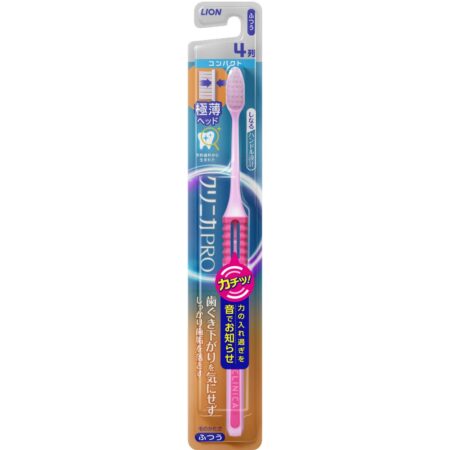 CLINICA PRO toothbrush 4 rows compact regular