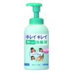Kirei Kirei Foam Disinfectant