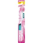 Systema Haguki Plus Toothbrush Wide Compact Soft