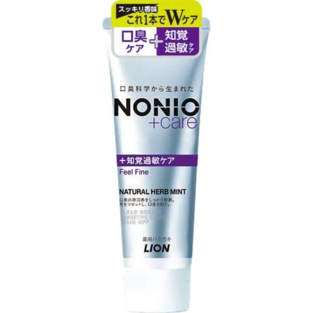 NONIO Plus мэдрэмтгий шүдний оо 130G