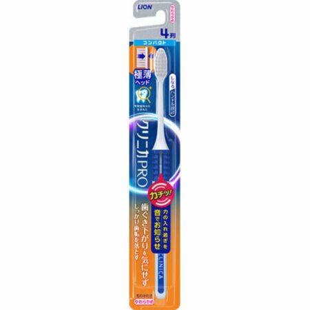 Clinica PRO toothbrush, 4-row compact, soft