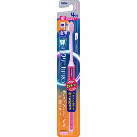 CLINICA PRO Toothbrush 4 Rows Ultra Compact Soft