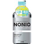 NONIO Plus Whitening Dental Rinse 600ml