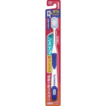 Systema Toothbrush Premium Regular Soft
