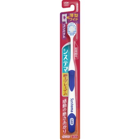 Systema Toothbrush Premium Compact Soft