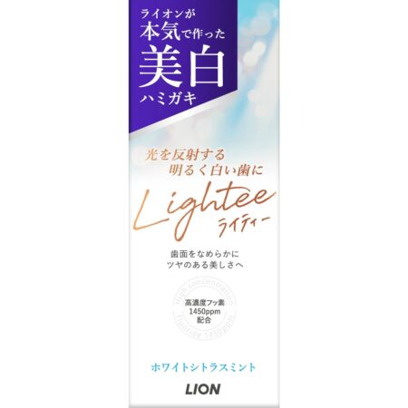 Lightee шүдний оо Цагаан цитрусын гаа
