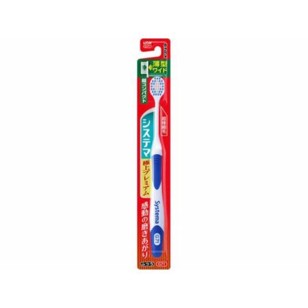 Systema Toothbrush Premium Ultra Compact Regular
