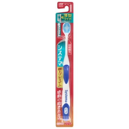 Systema Toothbrush Premium Ultra Compact Soft