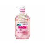Systema Haguki Plus Premium Dental Rinse Elegant Fruity Mint 900ml