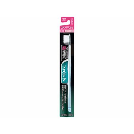 Dentor Systema toothbrush, compact, straight handle, regular