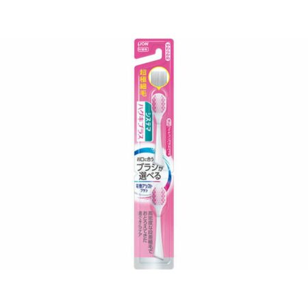 LION Electric Assist Brush Replacement Systema Gum Plus Soft