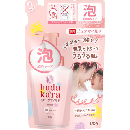 Hadakara body soap, medicated pure mild type that comes out as foam, gentle soap scent, refill