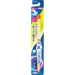 Clinica PRO Toothbrush Rubber Head Ultra Compact Regular